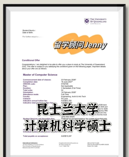 長沙魔力教育咨詢有限公司,海外留學機構(gòu),澳大利亞留學,留學咨詢,澳洲學生簽證申請,出國留學,英國留學,香港留學,愛爾蘭留學,澳門留學,新西蘭留學