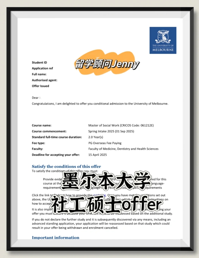 長沙魔力教育咨詢有限公司,海外留學機構,澳大利亞留學,留學咨詢,澳洲學生簽證申請,出國留學,英國留學,香港留學,愛爾蘭留學,澳門留學,新西蘭留學