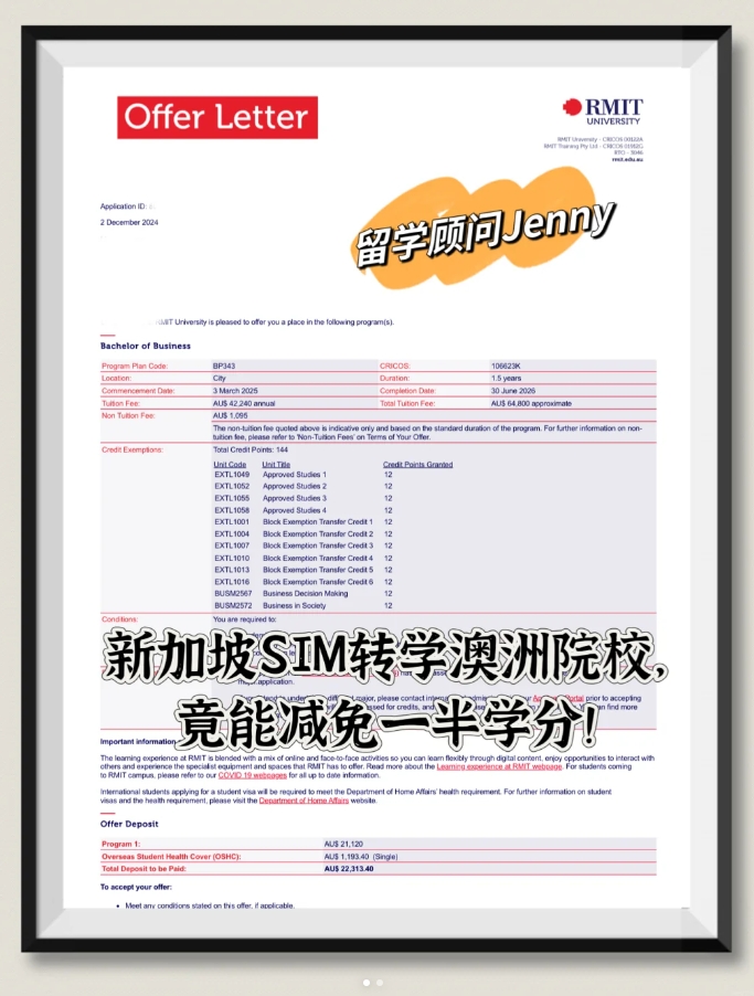 長(zhǎng)沙魔力教育咨詢(xún)有限公司,海外留學(xué)機(jī)構(gòu),澳大利亞留學(xué),留學(xué)咨詢(xún),澳洲學(xué)生簽證申請(qǐng),出國(guó)留學(xué),英國(guó)留學(xué),香港留學(xué),愛(ài)爾蘭留學(xué),澳門(mén)留學(xué),新西蘭留學(xué)
