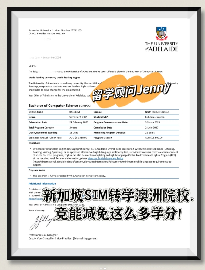 長(zhǎng)沙魔力教育咨詢(xún)有限公司,海外留學(xué)機(jī)構(gòu),澳大利亞留學(xué),留學(xué)咨詢(xún),澳洲學(xué)生簽證申請(qǐng),出國(guó)留學(xué),英國(guó)留學(xué),香港留學(xué),愛(ài)爾蘭留學(xué),澳門(mén)留學(xué),新西蘭留學(xué)