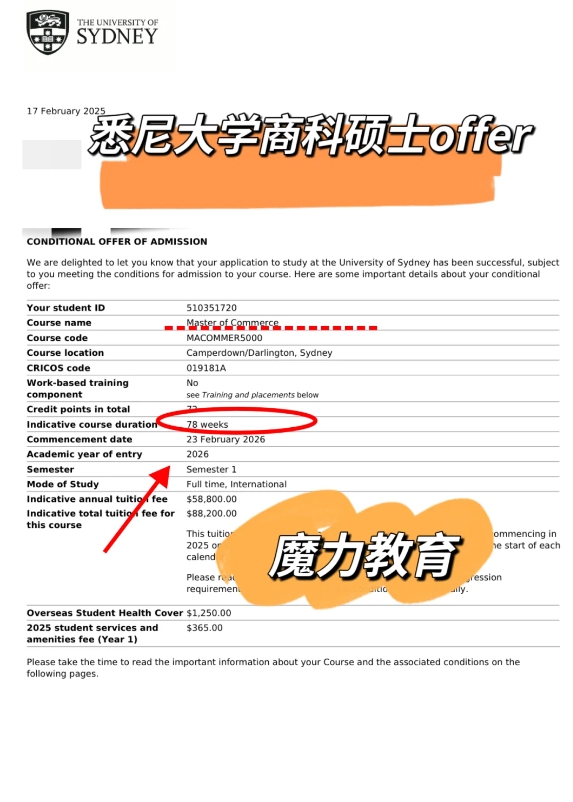 長沙魔力教育咨詢有限公司,海外留學機構,澳大利亞留學,留學咨詢,澳洲學生簽證申請,出國留學,英國留學,香港留學,愛爾蘭留學,澳門留學,新西蘭留學 長沙魔力教育咨詢有限公司,海外留學機構,澳大利亞留學,留學咨詢,澳洲學生簽證申請,出國留學,英國留學,香港留學,愛爾蘭留學,澳門留學,新西蘭留學