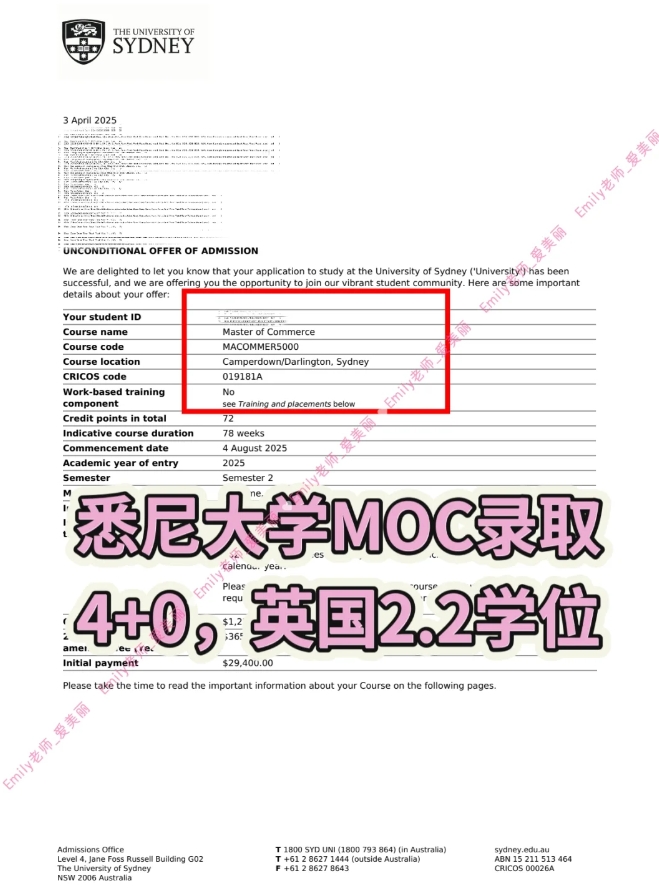 長(zhǎng)沙魔力教育咨詢有限公司,海外留學(xué)機(jī)構(gòu),澳大利亞留學(xué),留學(xué)咨詢,澳洲學(xué)生簽證申請(qǐng),出國(guó)留學(xué),英國(guó)留學(xué),香港留學(xué),愛(ài)爾蘭留學(xué),澳門(mén)留學(xué),新西蘭留學(xué) 長(zhǎng)沙魔力教育咨詢有限公司,海外留學(xué)機(jī)構(gòu),澳大利亞留學(xué),留學(xué)咨詢,澳洲學(xué)生簽證申請(qǐng),出國(guó)留學(xué),英國(guó)留學(xué),香港留學(xué),愛(ài)爾蘭留學(xué),澳門(mén)留學(xué),新西蘭留學(xué)
