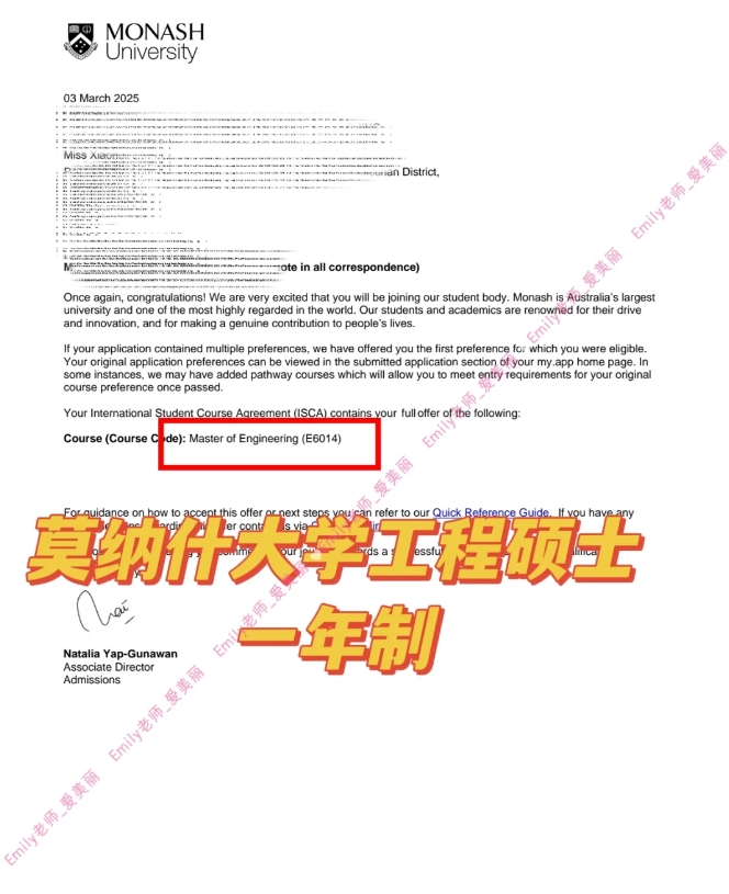 長(zhǎng)沙魔力教育咨詢有限公司,海外留學(xué)機(jī)構(gòu),澳大利亞留學(xué),留學(xué)咨詢,澳洲學(xué)生簽證申請(qǐng),出國(guó)留學(xué),英國(guó)留學(xué),香港留學(xué),愛爾蘭留學(xué),澳門留學(xué),新西蘭留學(xué)