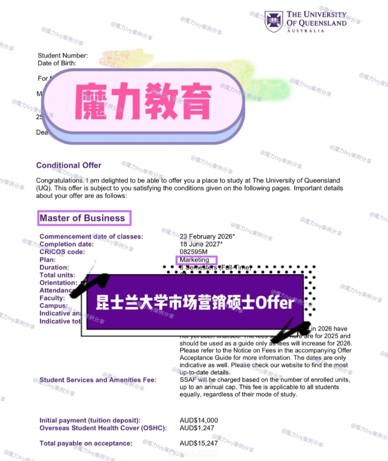 長沙魔力教育咨詢有限公司,海外留學(xué)機構(gòu),澳大利亞留學(xué),留學(xué)咨詢,澳洲學(xué)生簽證申請,出國留學(xué),英國留學(xué),香港留學(xué),愛爾蘭留學(xué),澳門留學(xué),新西蘭留學(xué)