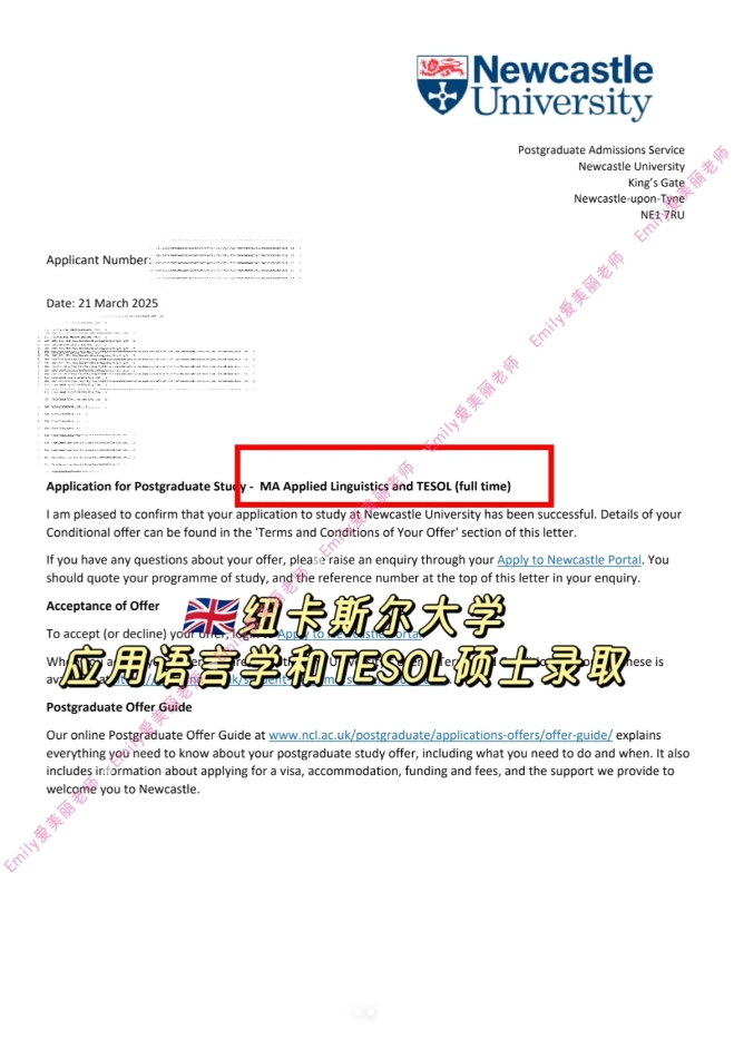 長沙魔力教育咨詢有限公司,海外留學機構(gòu),澳大利亞留學,留學咨詢,澳洲學生簽證申請,出國留學,英國留學,香港留學,愛爾蘭留學,澳門留學,新西蘭留學